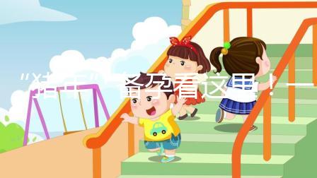 “豬年”備孕看這里!一文讀懂2017版生男生女清宮圖