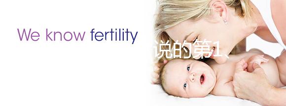 熱點(diǎn)關(guān)注:常說的第1、2、3、4代試管嬰兒有哪些區(qū)別