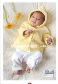 睡姿也會影響胎位，4種臀位轉頭位的糾正方法建議收藏