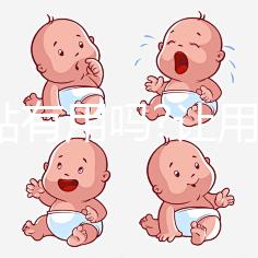 痛經(jīng)貼有用嗎?讓用過(guò)的姐妹們給你答案