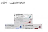 痤瘡 癥狀(痤瘡圖片和癥狀)