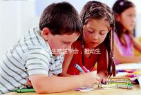 美國生殖醫學會,推動生殖健康發展的重要力量