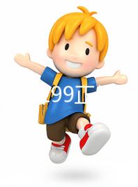 糖類抗原199正常值分享：高出25不嚴(yán)重