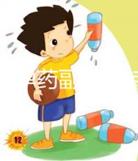 緊急避孕藥副作用持續時間真不短，這3大減小方法請牢記