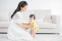 十月結晶和馮熙哪種束腹帶好分析，不同尺寸有差異