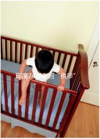 印度74歲老婦“供卵”生下試管雙胞胎,高齡產(chǎn)子的風險何在?