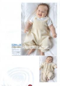 全國頂尖私立醫(yī)院三代試管技術(shù)排名出爐,實力媲美公立強院