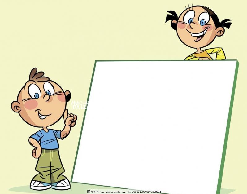 做試管嬰兒沒有結(jié)婚證可以嗎?做試管嬰兒不用結(jié)婚證可以嗎?