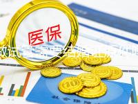 做試管需要結(jié)婚證原件嗎?做試管嬰兒需不需要結(jié)婚證