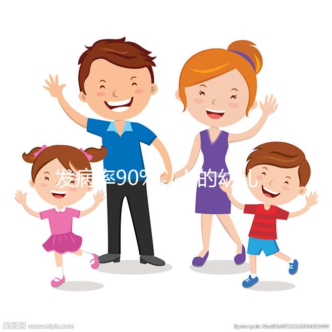 發病率90%以上的幼兒急疹注意事項,就醫也在其中