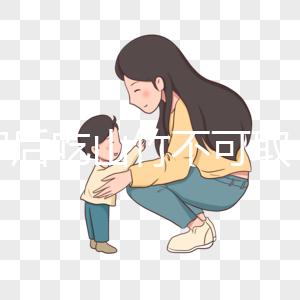 取卵后吃山竹不可取!食用后的4大風(fēng)險(xiǎn)必須知道