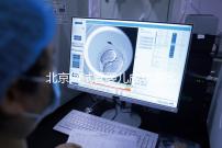 北京做試管嬰兒成功率比較高的十家醫院公布，看看哪些醫院上榜