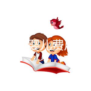 北京試管嬰兒費(fèi)用大概要多少錢?附上北京能做試管的醫(yī)院名單