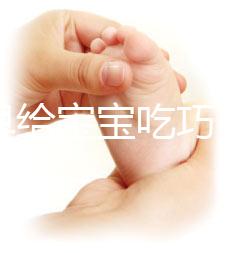 別太早給寶寶吃巧克力原因已找到，可能導致性早熟要知道