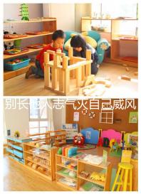 別長他人志氣滅自己威風，泰國試管嬰兒真不一定比國內好！