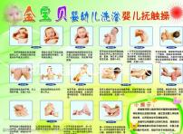 初次去普陀山求子有三大禁忌，需不需要選日子看完明白