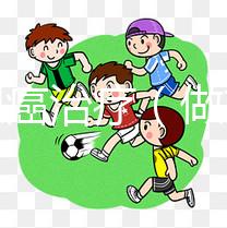 前列腺癌治療(做前列腺微創(chuàng)手術(shù)費多少錢)