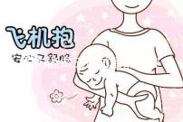 國(guó)內(nèi)能做三代試管的私立醫(yī)院分享，雖貴但很靠譜