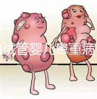 國內試管嬰兒患重病 試管是否存在健康隱患?