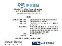 國內(nèi)試管嬰兒成功率排名(試管醫(yī)院全國排名前十)