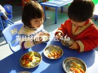 囊胚移植不糾結,4aa與4bb那個質量好?重要的是信心