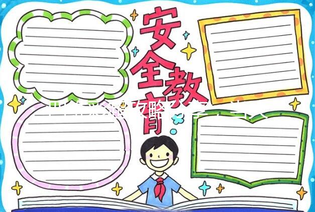 四維彩超攻略分享,當天預(yù)約即刻檢查