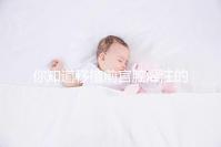 你知道移植前宮腔灌注的三種方法嗎？