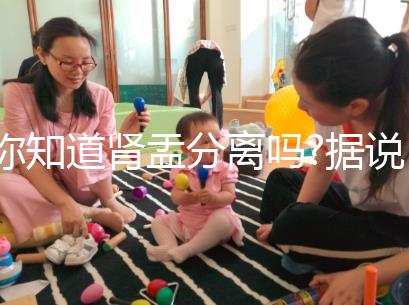 你知道腎盂分離嗎?據說90%的男寶寶會出現這個問題