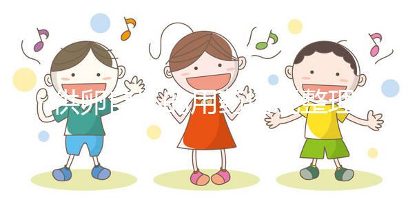 供卵自懷的用藥情況整理，需不需要吃活性葉酸一文說清