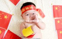 人流后注意事項主要有哪些