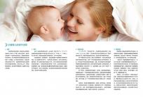 什么試管嬰兒醫院好(什么試管嬰兒醫院好一點)