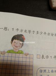 優(yōu)思悅與達英35區(qū)別真不小，看完便知多囊選誰更好