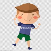 一分鐘看懂hpv檢查結果報告單，高危型超過正常值需重視