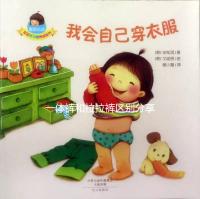 一體褲和拉拉褲區別分享，哪個好用、防漏尿又舒服一看便知