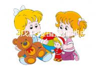 上海戊肝疫苗接種地點(diǎn)圴對(duì)外開放,外地人也可在當(dāng)?shù)卮蜥? /></div><tt lang=