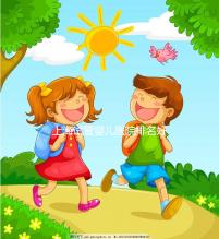 上海試管嬰兒醫院排名好,前5公立試管醫院正式公布