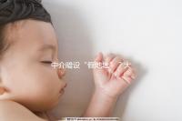 中介暗設(shè)“假地址”?大馬麗陽助孕中心做試管真地址在這里