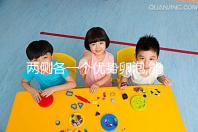 兩側(cè)各一個(gè)優(yōu)勢(shì)卵泡,能否雙胎好孕,純屬概率問(wèn)題