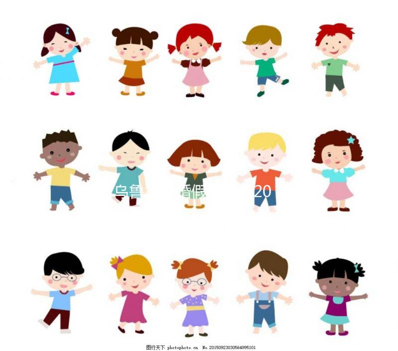 烏魯木齊婚假多少天2024已官宣！內(nèi)含天山區(qū)最新規(guī)定