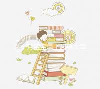 九個(gè)月寶寶早上起床太早怎么回事戳,教你三個(gè)方法來(lái)應(yīng)對(duì)