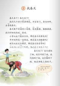 想知道b超18個卵泡能不能自然懷孕如果是異常，就來看看