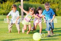 想造上海陪產(chǎn)假多久就造廢戳,這個時候最遲要注意