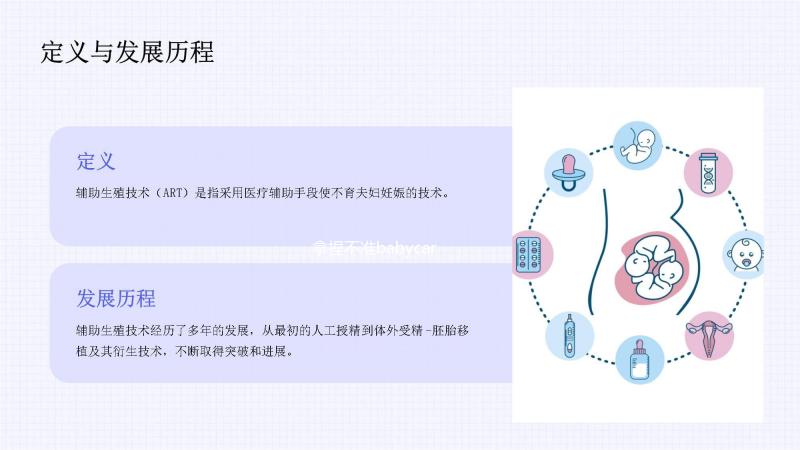 拿捏不準babycare安撫奶嘴好與壞看過來,聽聽網友咋說