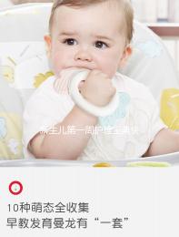 新生兒第一周護(hù)理寶典快收藏，怎么穿衣服、喂奶有講究