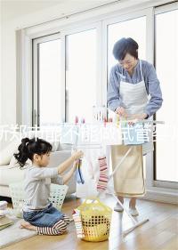 新鄭市能不能做試管嬰兒？在哪里做更省錢(qián)？