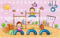 早產打促胎費成熟針別亂來，注射時間和劑量要講規范