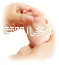 無錫試管嬰兒多少錢(無錫試管嬰兒多少錢一次?)