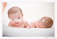 畢節男科醫院排名整理，2024七星關人民醫院遙遙領先