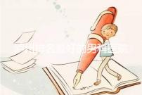 瀘州排名最好的男科醫(yī)院出爐了,預(yù)計2024年哪家正規(guī)?