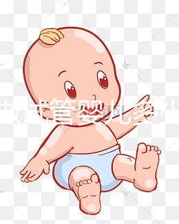 泰國做試管嬰兒多少錢(泰國做試管嬰兒多少錢優惠)